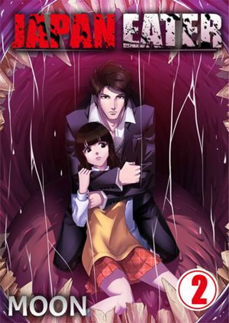 Japan Eater: Volume 2