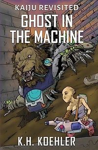 Ghost In The Machine