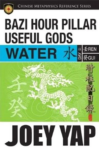 BaZi Hour Pillar Useful Gods - Water: An Exploration into Your BaZi Code