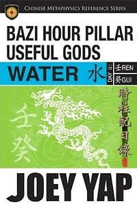 BaZi Hour Pillar Useful Gods - Water: An Exploration into Your BaZi Code