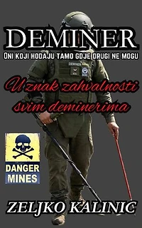 Deminer