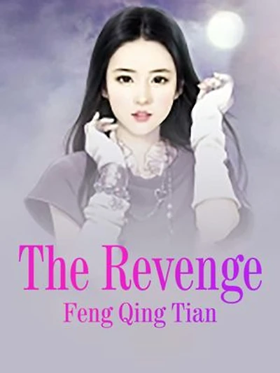 The Revenge: Volume 1