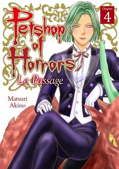 Petshop of Horrors - Le Passage - (4)