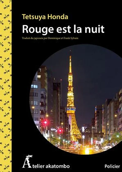 Rouge Est La Nuit