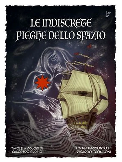 Le indiscrete pieghe dello spazio: fumetto a colori