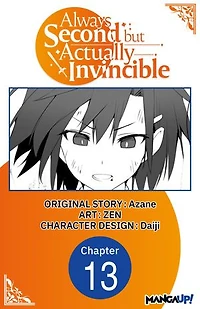 Always Second but Actually Invincible #013
