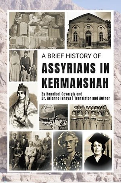 A Brief History of Assyrians in Kermanshah