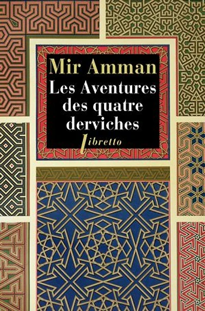 Les aventures des quatre derviches