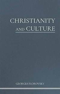 Christianity and Culture