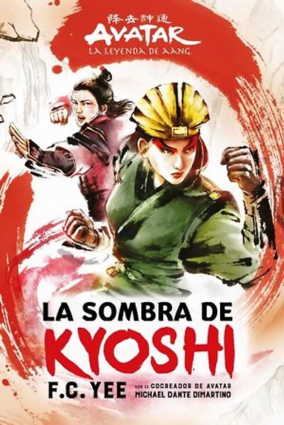 La sombra de Kyoshi