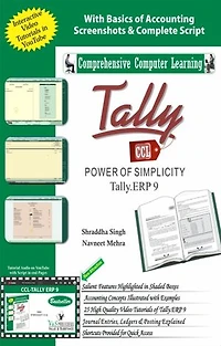 Tally ERP 9 (Power Of Simplicity)