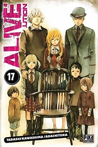 Alive T17: Last Evolution