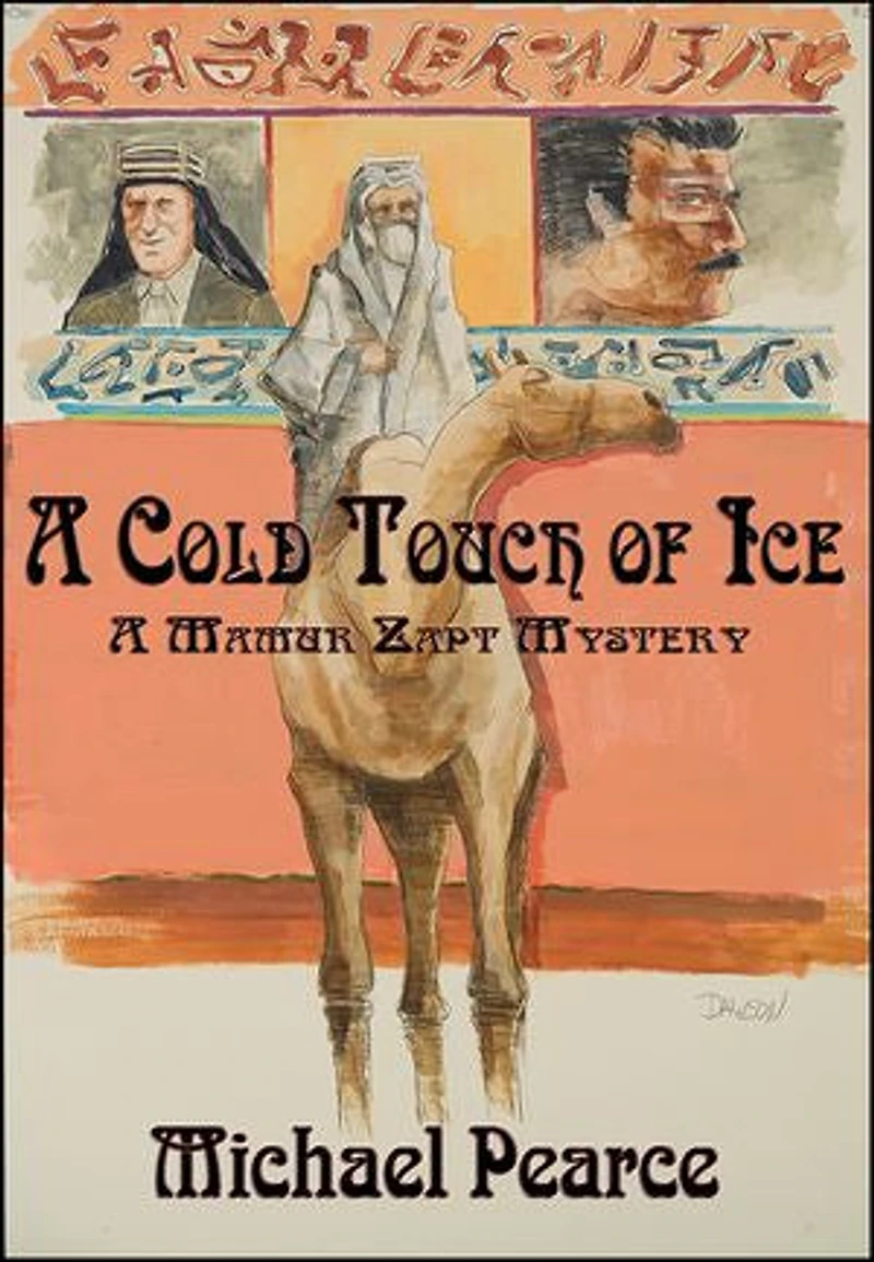 A Cold Touch of Ice