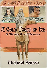 A Cold Touch of Ice
