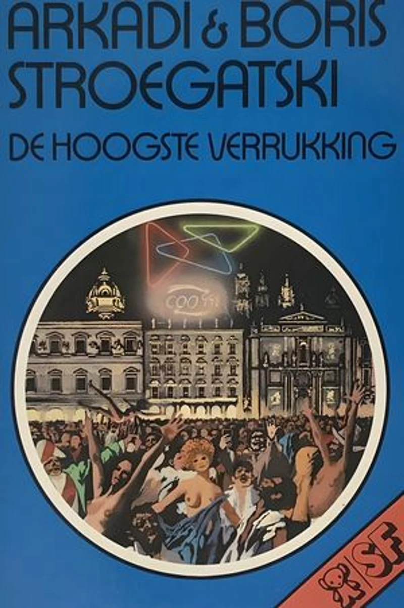 De hoogste verrukking: Beste sciencefiction