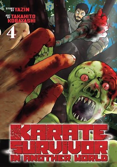 Karate Survivor Another World (Manga) Vol. 4