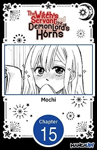 The Witch's Servant and the Demon Lord's Horns #015