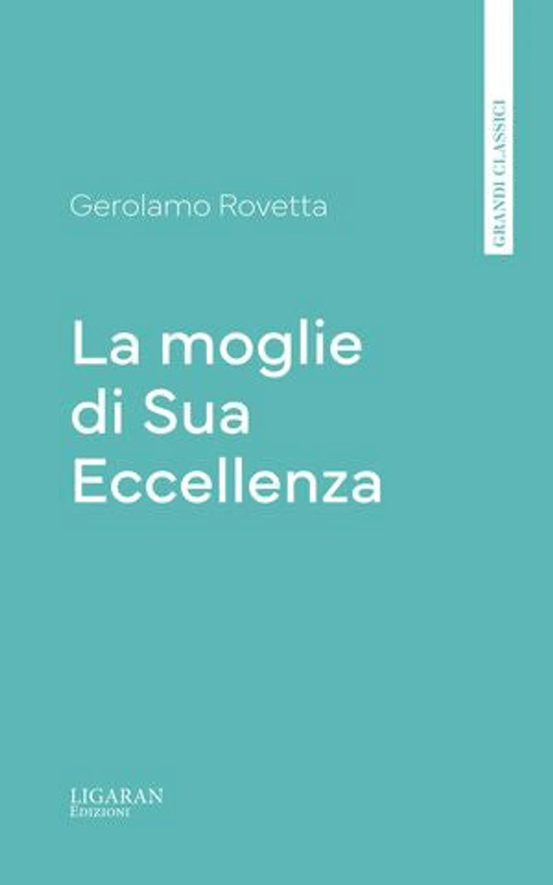 La moglie di Sua Eccellenza