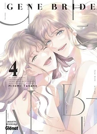 Gene bride, Vol. 4