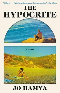The Hypocrite: A Novel