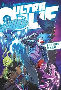 Ultra Qalif #14: Seteru Baru