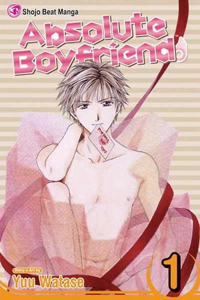 Absolute Boyfriend, Vol. 1