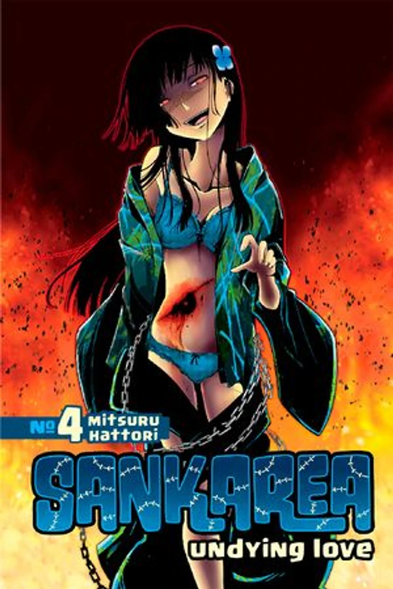 Sankarea 4: Undying Love