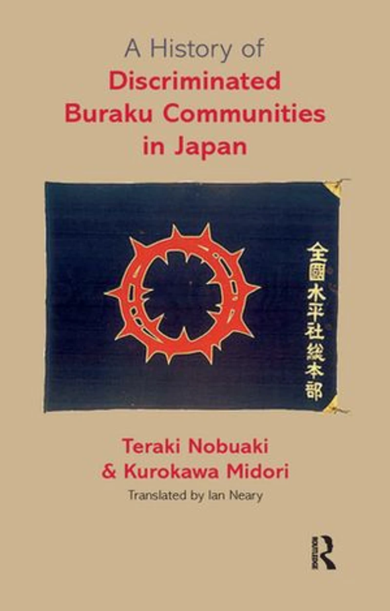 A History of Discriminated Buraku Communities Japan