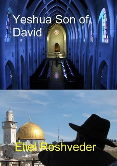 Yeshua Son of David: Cabala e Meditação, #17