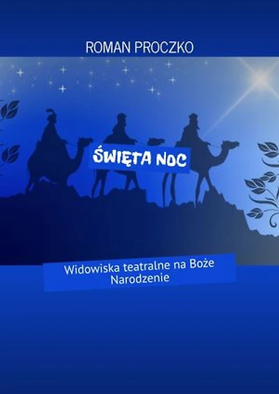 Święta noc