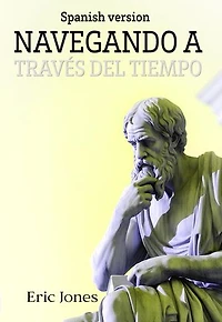Navegando a través del tiempo