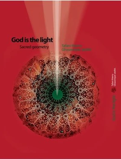 god is the light: sacred geometry