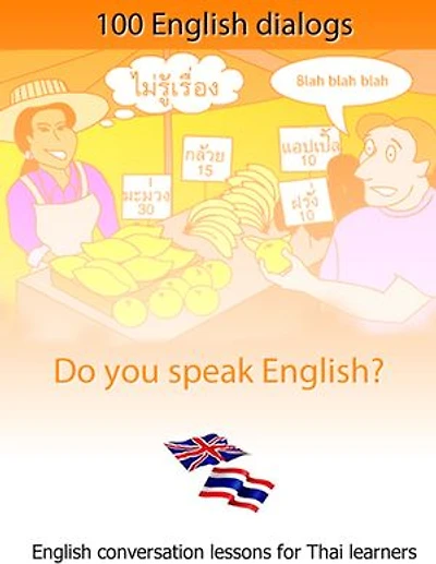 100 English Dialogs: Daily English Conversations
