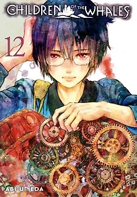 Children of the Whales, Vol. 12