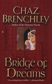 Bridge of Dreams