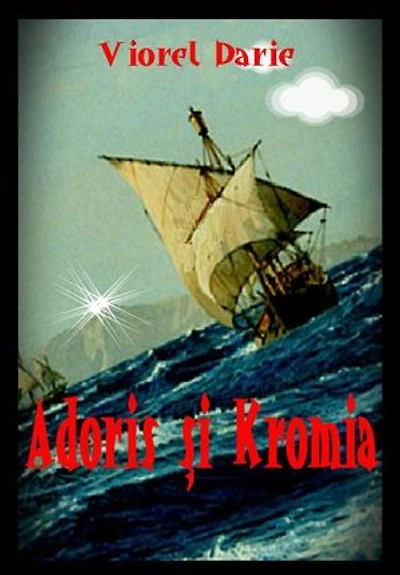 Adoris și Kromia