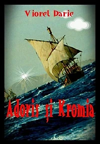 Adoris și Kromia