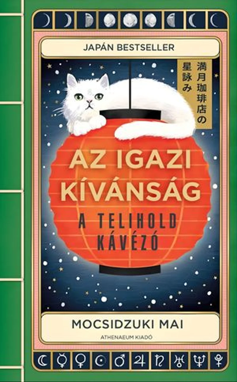 Az igazi kívánság: A Telihold kávézó