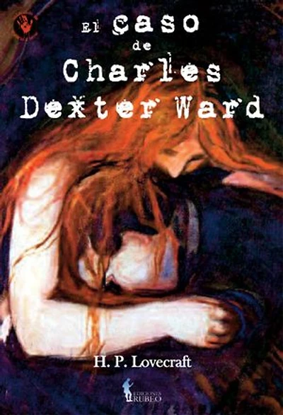 El caso de Charles Dexter Ward
