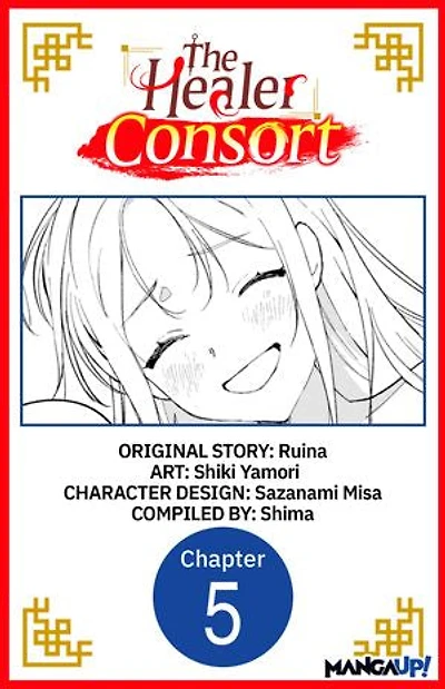 The Healer Consort #005