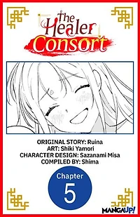 The Healer Consort #005