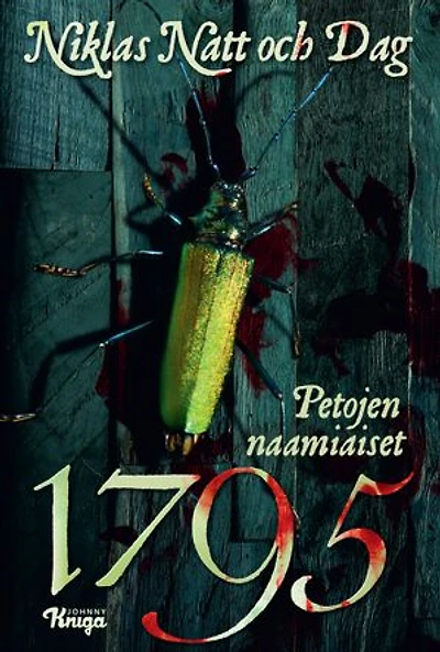 1795