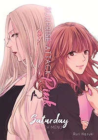 Surprise Attack Pink (Yuri Manga): Saturday Lunch Menu -1-