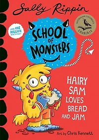 Hairy Sam Loves Bread and Jam: School of Monsters