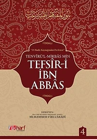 bn Abbas Tefsiri 15 Hadis Kaynağından Derlenen Tefsir-i İbn Abbas