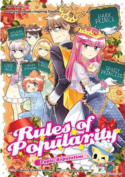 Candy Series - Rules Of Popularity