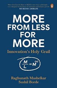 More from Less for More