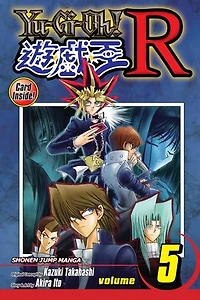 Yu-Gi-Oh! R, Vol. 5: the End of Battle