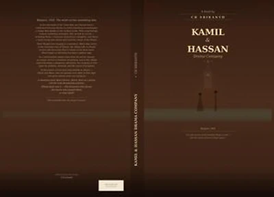 Kamil & Hassan Drama Company