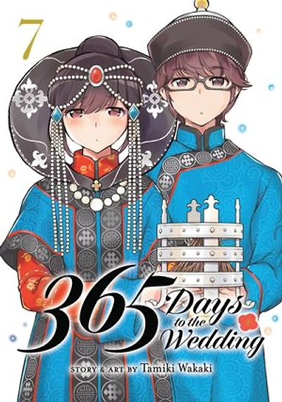 365 Days to the Wedding Vol. 7